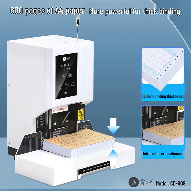 Leishen CD-608 Automatic Document Binding Machine CN plug (adapter included)