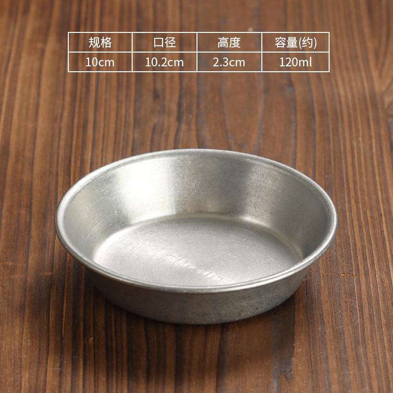 Vintage Talerz ze stali nierdzewnej Barbecue Restauracja Zachodnia Sałatka Mała miseczka Filiżanka na sos Spodek na frytki Ketchup Naczynia kuchenne