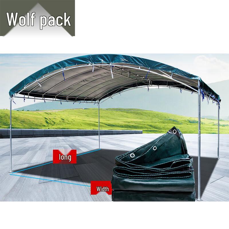 Conglang Thickened Outdoor Tarpaulin Tent/Canopy