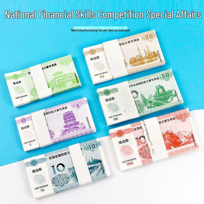 Counting Practice Currency Set: 1, 5, 10, 20, 50, 100 Yuan for National Accounting Skills