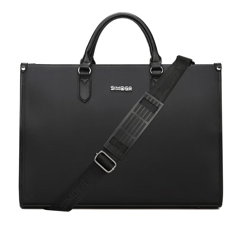 SIMOER JX1652 Men s Business Briefcase