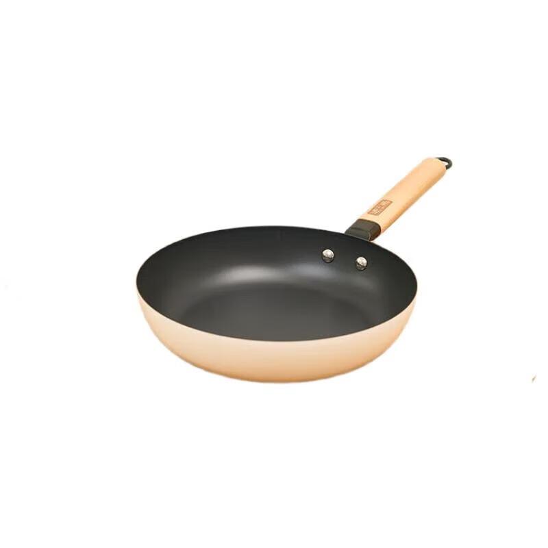 Zhang Xiao Quan 26cm Aluminum Frying Pan