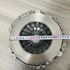 Clutch Kit Set For Lifan X7 1.8 LFB479Q Engine