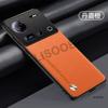 For Nubia Z70 Ultra Case Luxury PU-Leather Protection Back Cover for Nubia Z70 Ultra Shockproof Capa Funda