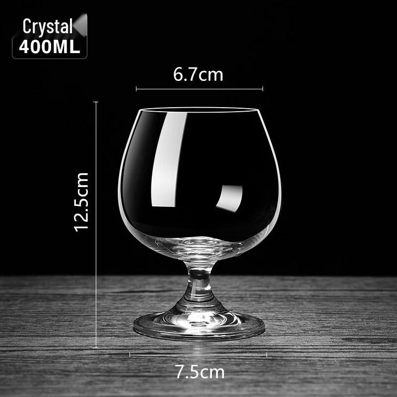 

ZISIZ European Style Brandy Glass