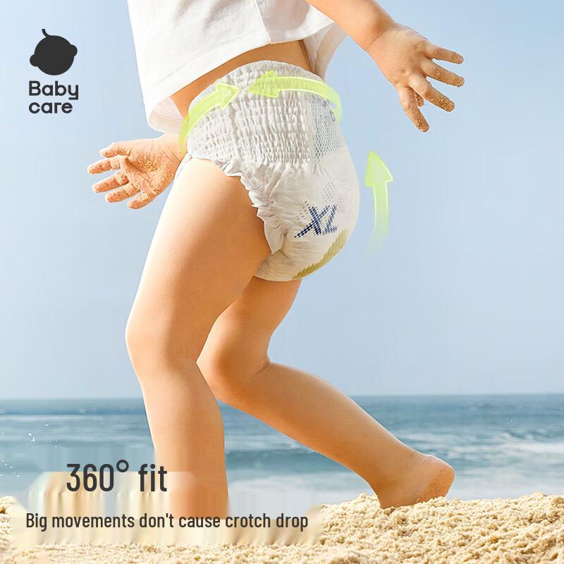 babycare Air pro Pull-Up Training Pants