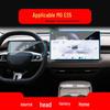 25 MG HS Navigation Tempered Film & MG Pilot Central Control Protective Film - ES5 Instrument & EZS Interior Accessories