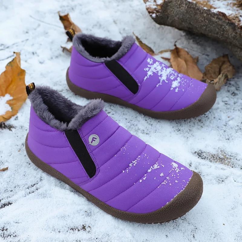 Golden Sapling Winter Waterproof Warm Shoes Unisex Outdoor Flats Men Low Cut Thermal Loafers Leisure Casual Shoes Lovers