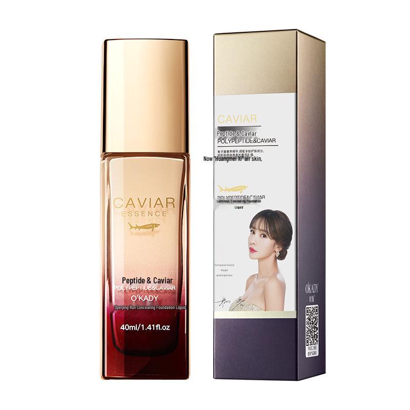 Opeizhenmei Aufhellendes Reparatur Hautpflege Set: Toner, Lotion, Serum, Gesichtscreme, Primer, Foundation.