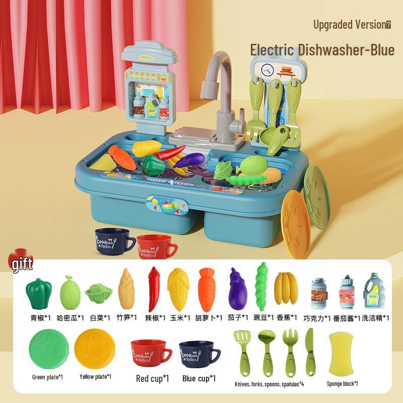 Children's Electric Dishwasher Toy with Circulating Water and Kitchen Sink Playset