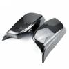 Mirror Cover M Style Car Side Rearview Mirror Cover Cap Trim For BMW 5 Series E60 E61 E63 E64 2003-2008 Rear View Mirror Caps
