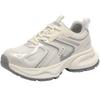 Belle Women's Lightweight Chunky Mesh Sneakers