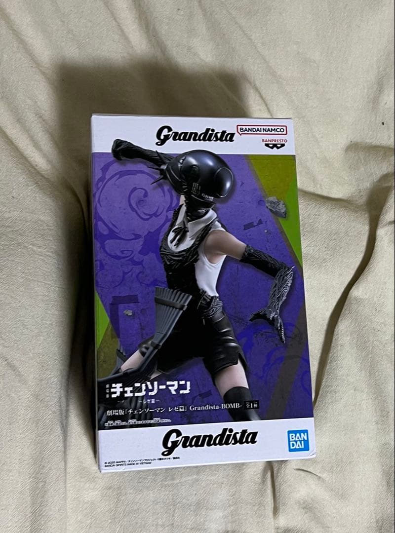 

Chainsaw Man Leather Edition Figure unopened until March 14.