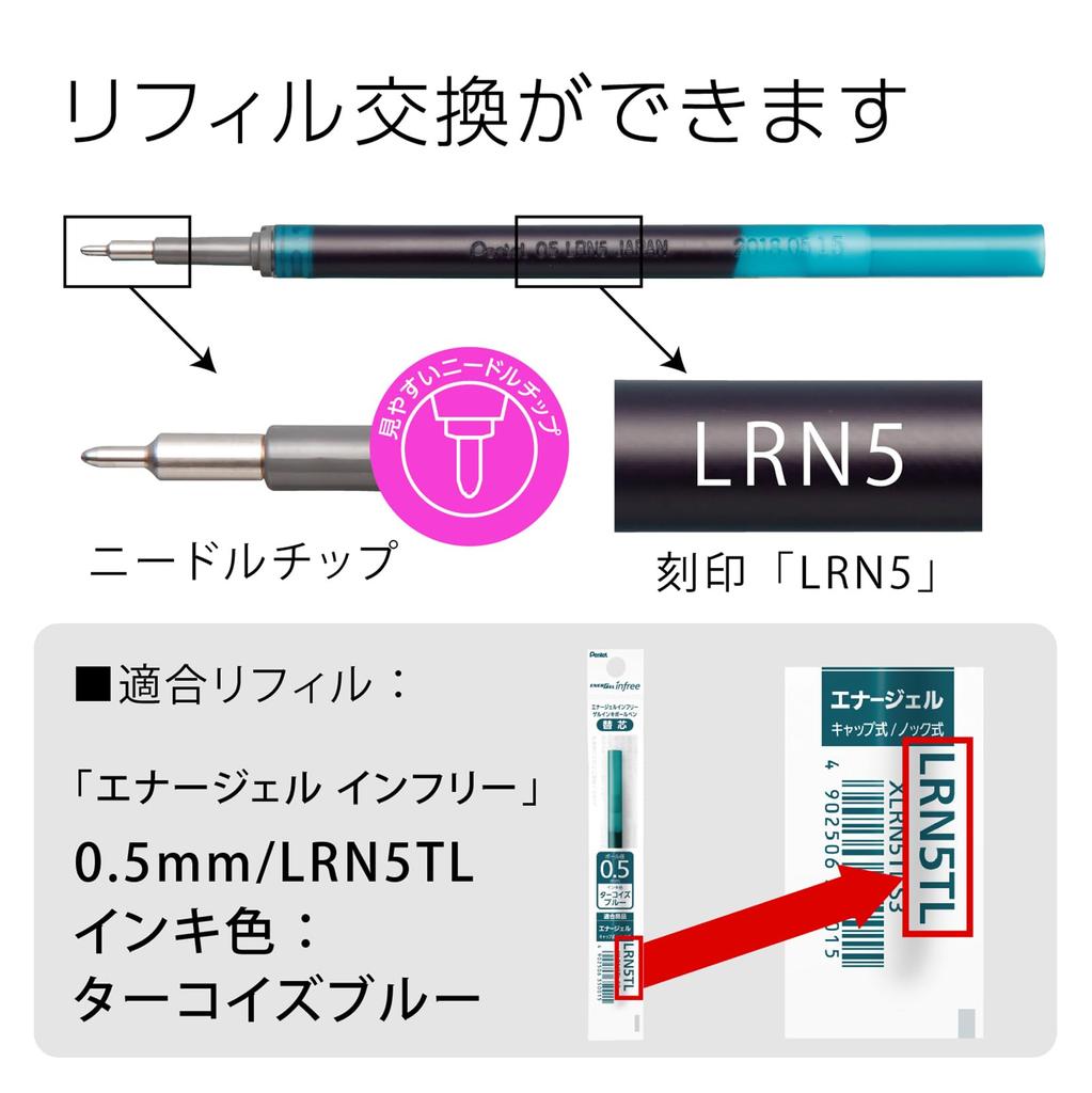 Pentel EnerGel Infree Гелевая шариковая ручка, прозрачный корпус, 10 цветов, 0,5 мм, Ручка, Корпус, BLN75TL-10,