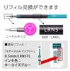 Pentel EnerGel Infree Гелевая шариковая ручка, прозрачный корпус, 10 цветов, 0,5 мм, Ручка, Корпус, BLN75TL-10,