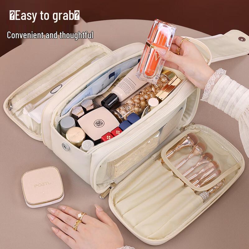 Portable Multi-functional Cosmetic Organizer Bag