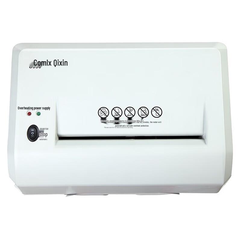 COMIX S3306 P-5 High-Security Micro-Cut Paper Shredder CN plug (adapter included)