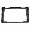 2017 Jinbei Grace/New Express/Foton MPV 9-inch Android Navigation Screen Frame