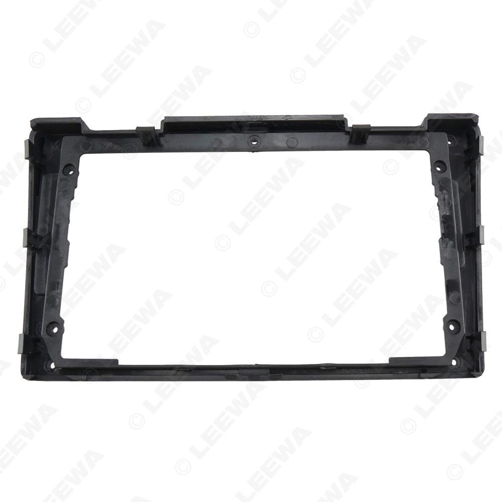 2017 Jinbei Grace/New Express/Foton MPV 9-inch Android Navigation Screen Frame