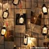 50/30/20 Led Fairy Lights Retro Kerosene Lamp LED String Lights Christmas Light Battery Powered Outdoor Yard Home Party Decoration