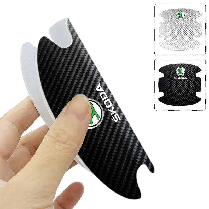 4pcs Car Door Handle Sticker Carbon Fiber Scratches Resistan For Skoda Octavia 2 3 Fabia Kamiq Kapoq Kodiaq Rapid SCALA Superb 3