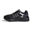 adidas Crazychaos 2000 Comfortable Shock Absorption Durable Breathable Low Top Running Shoes Women Sneakers Black Silver JP5663