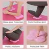 2pcs Soft Yoga Knee Mat Portable Kneeling Protect Pad Elbow Pads Elbow Cushion  Kneeling Protective