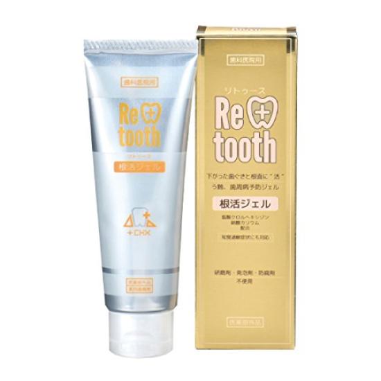 

Retooth Toothpaste Gel Supervised by Dentists, Root Gel, 75g [Quasi-drug]
