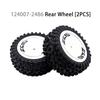 WLtoys RC Car Wheels Original Tires for 124007 124017 124019 124018 144001 144010 Remote Control Car Parts Rubber Tires Set