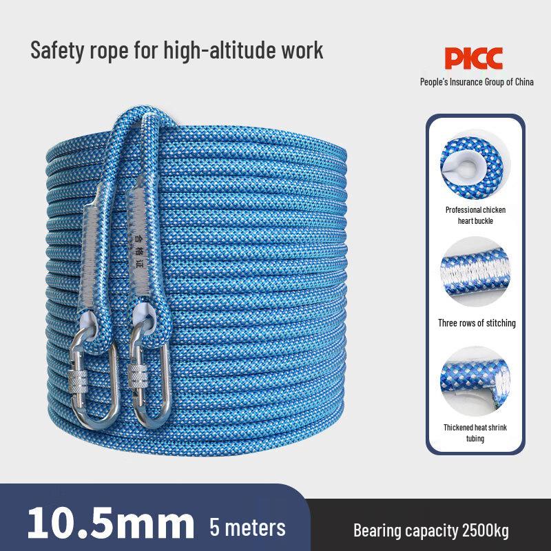Outdoor High-Altitude Safety & Climbing Rope with Hook