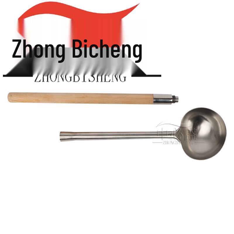 Zhongbisheng Outdoor Camping Wok