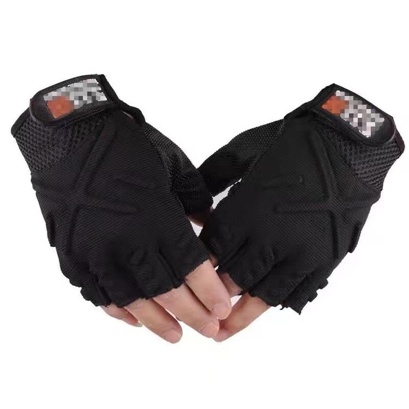 Tactical Full Finger Gaming Gloves