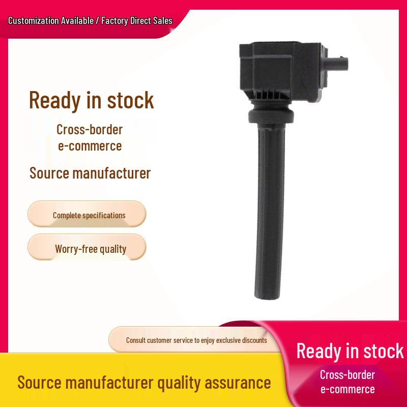 Ignition coils P2GZ-12029-A, P2GE-12A366-AC, DG598 fit Ford Lincoln. 4-cylinder