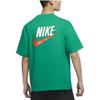Nike Sportswear Casual Logo Crew Neck Short Sleeve T-Shirt Men Tops Peacock-Green DM6426-365