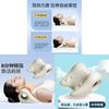 Neck Traction Massage Pillow With Stretching For Office Workers And Home Use