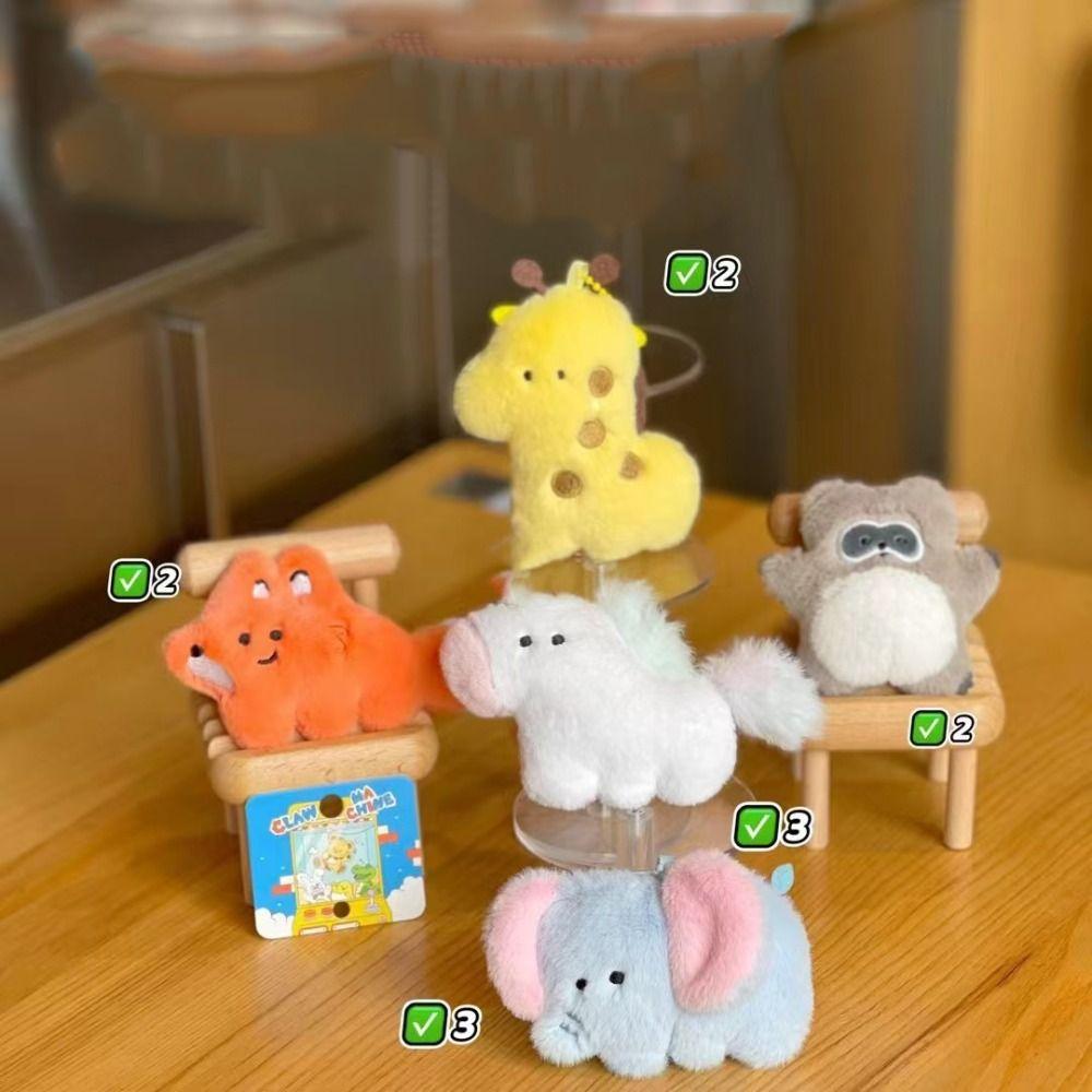 Cartoon Beanie Eyes Animal Pendant Soft Cartoon Bag Charms Creative Plush Doll Key Chain  Kids