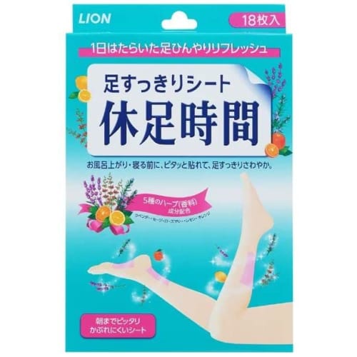 [Bulk Purchase] 3-Pack Lion Rest Time Foot Care Sheets, 18 Sheets