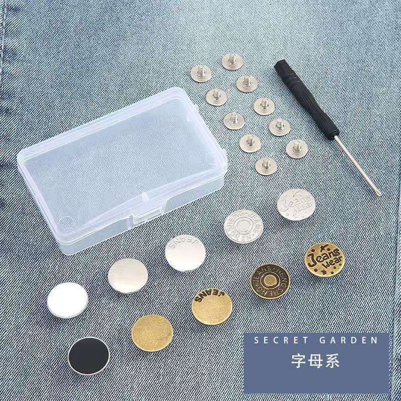 10PCS/Pack 17mm Jeans Waist Buttons Adjustable Nail Free Waist Extenders Buttons Detachable Clothing Buckle with Screwdriver