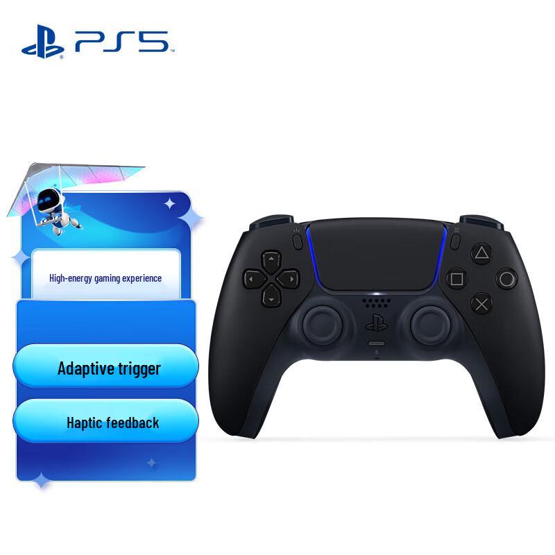 

Sony PS5 DualSense Wireless Controller