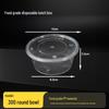 300ml Disposable Plastic Takeaway Bowl
