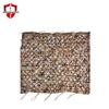 Jinqidun Single-Sided Double-Layer Camouflage Net
