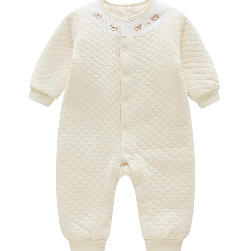 Мягкий боди Raby Baby 90