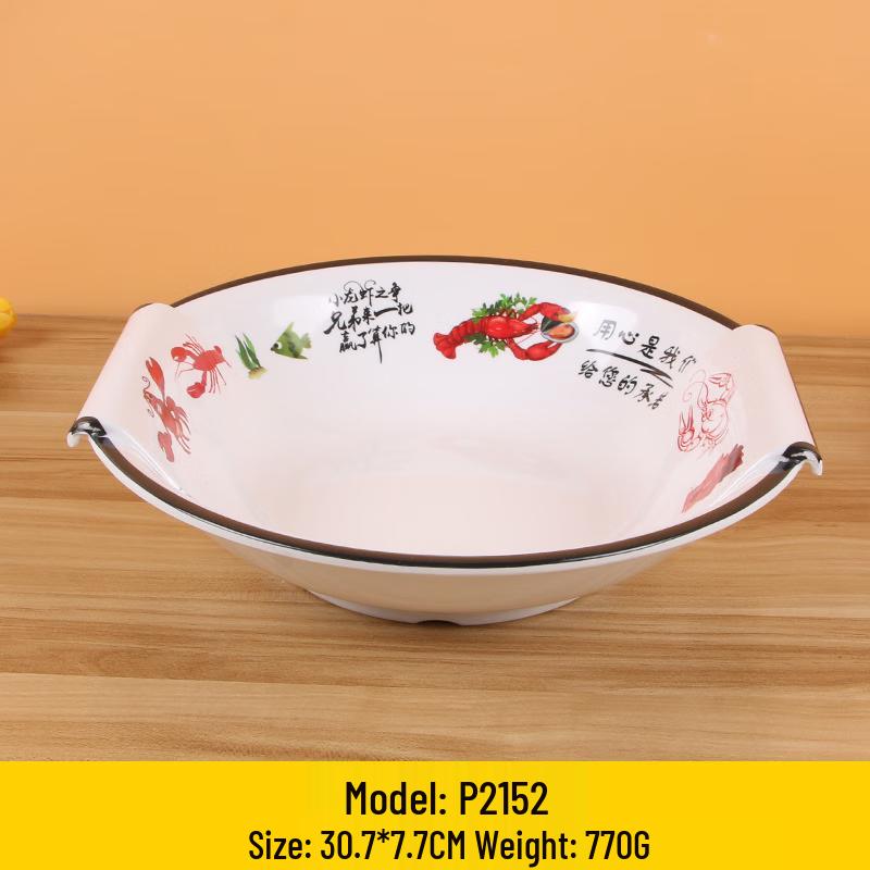 Melamine Restaurant Serving Plate