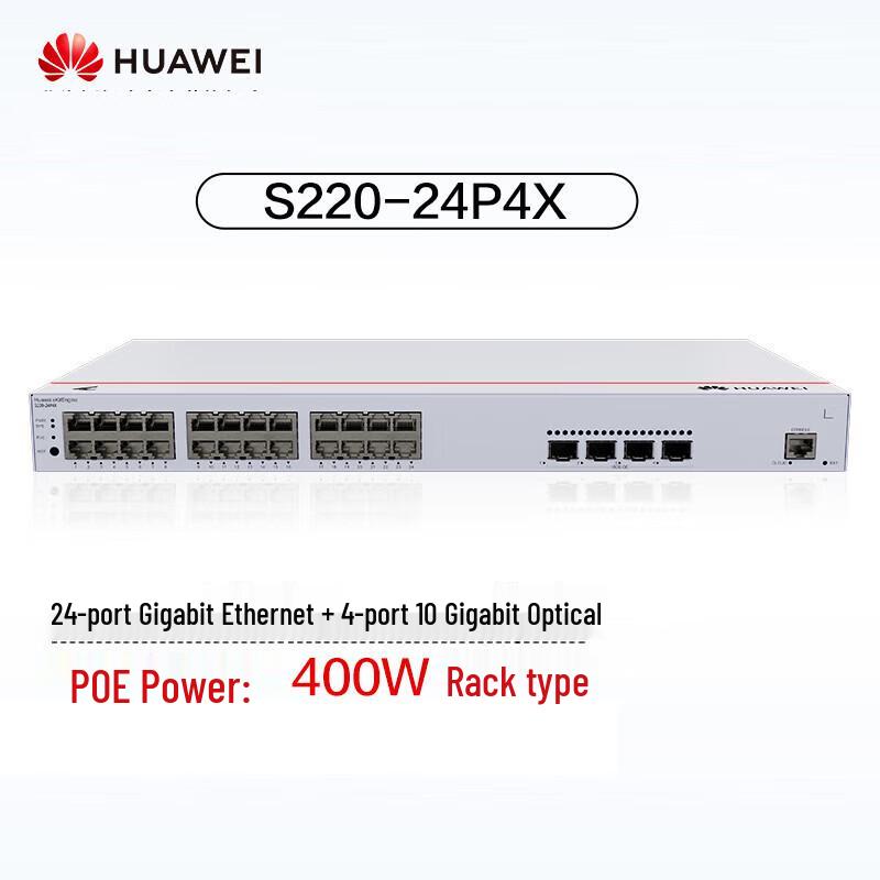 

Huawei eKitEngine S220-24P4X Layer 2 Managed PoE Switch