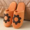 Sapatos de mulher – Pantufas para mulheres