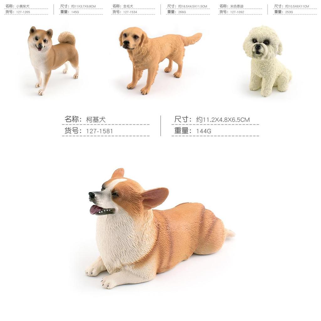 Plastic Adorable Lifelike Dog Models In A Variety Of Breeds Like Corgi Golden Retriever Teddy And