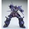 Bandai HGUC Ifrit Nacht Plastic Model Suit Gundam Online Shop 1/144 "Mobile Senki" (Hobby Exclusive)