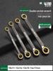 Dual-Ended Ratchet and Flower Wrench Set: Labor-Saving, Quick Two-Way Wrench Tools for Auto Repair (Sizes 8-27).