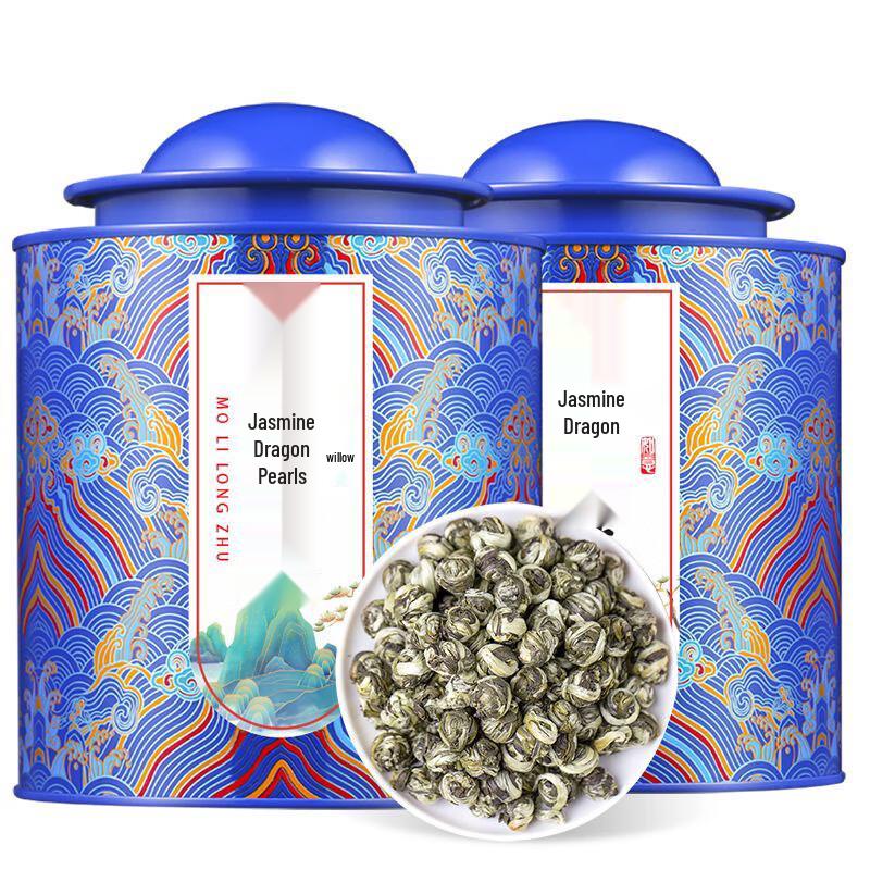 Jinsi Sheng Jasmine Dragon Pearl Tea