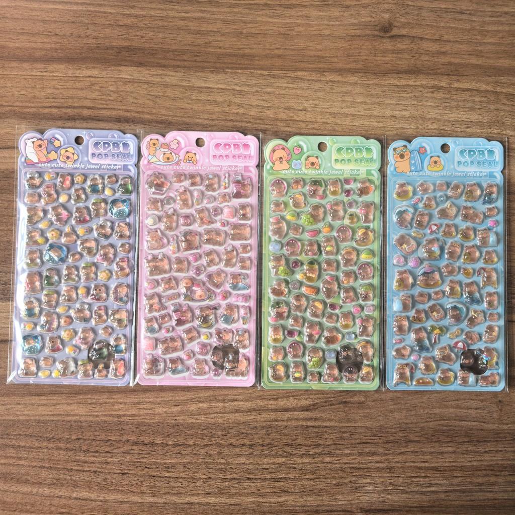 3D Embossed Capybara Sticker Set (4 Pcs) - Cute Decor for Handcrafts, Notebooks, Device Embellishment & Gifts